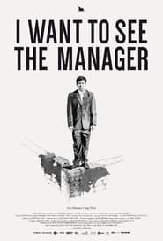 Nonton Film I Want to See the Manager (2014) Subtitle Indonesia - Filmapik