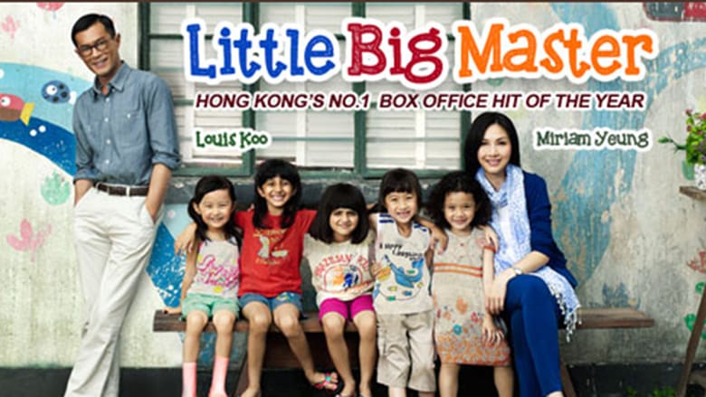 Nonton Film Little Big Master (2015) Subtitle Indonesia - Filmapik