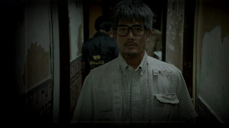 Nonton Film Port of Call (2015) Subtitle Indonesia - Filmapik