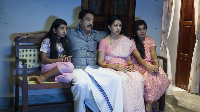 Nonton Film Papanasam (2015) Subtitle Indonesia - Filmapik