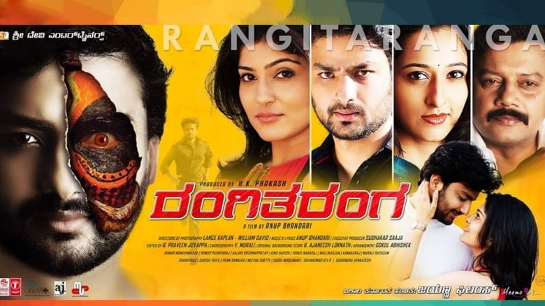 Nonton Film RangiTaranga (2015) Subtitle Indonesia - Filmapik