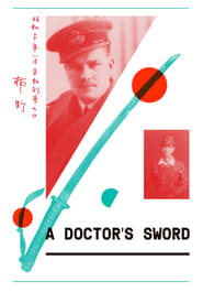 Nonton Film A Doctor”s Sword (2015) Subtitle Indonesia - Filmapik