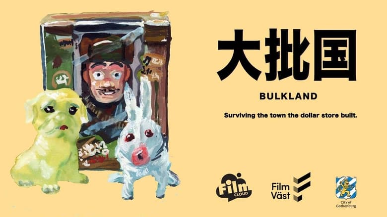 Nonton Film Bulkland (2017) Subtitle Indonesia - Filmapik