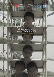 Nonton Film Ferris Wheel (2015) Subtitle Indonesia - Filmapik