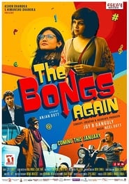 Nonton Film The Bongs Again (2017) Subtitle Indonesia - Filmapik