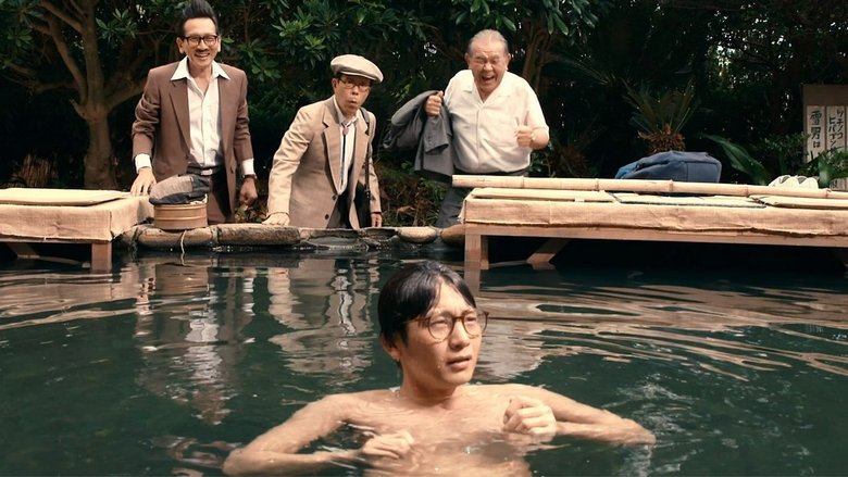 Nonton Film Ranmaru: Kamino shita wo motsu otoko (2016) Subtitle Indonesia - Kudaliar89