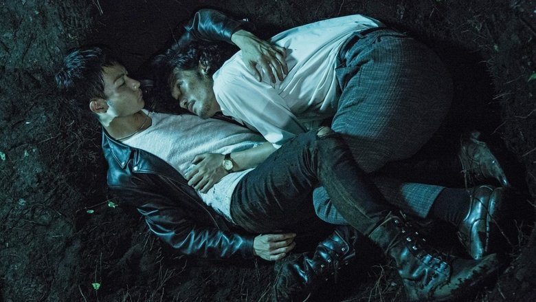 Nonton Film Double Mints (2017) Subtitle Indonesia - Filmapik