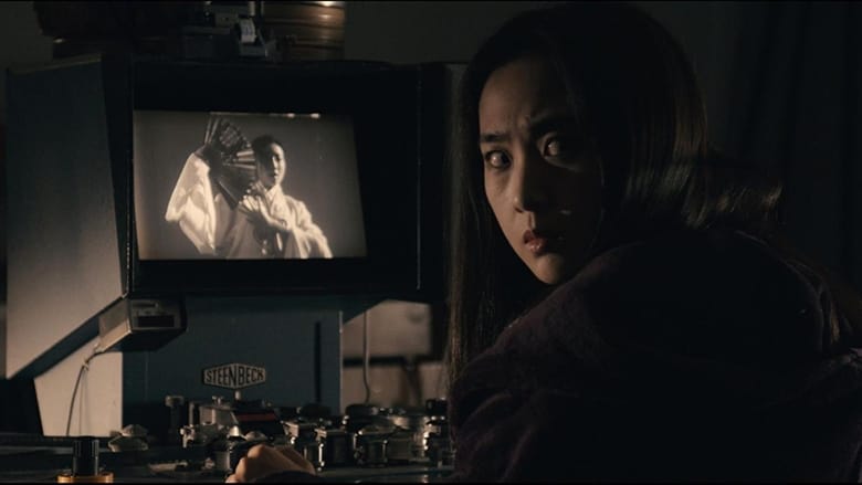 Nonton Film Susu (2018) Subtitle Indonesia - Filmapik
