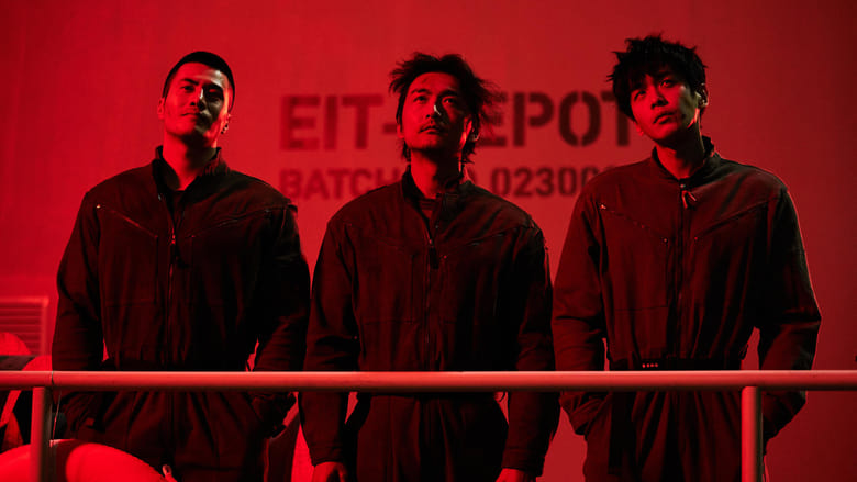 Nonton Film Escape from the 21st Century (2024) Subtitle Indonesia - Filmapik