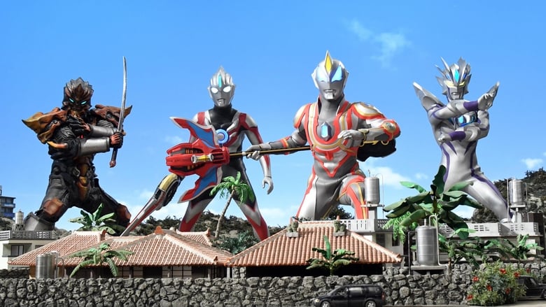 Nonton Film Ultraman Geed: Connect the Wishes! (2018) Subtitle Indonesia - Filmapik