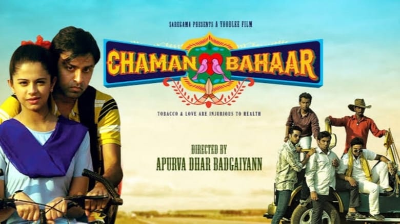 Nonton Film Chaman Bahaar (2020) Subtitle Indonesia - Filmapik