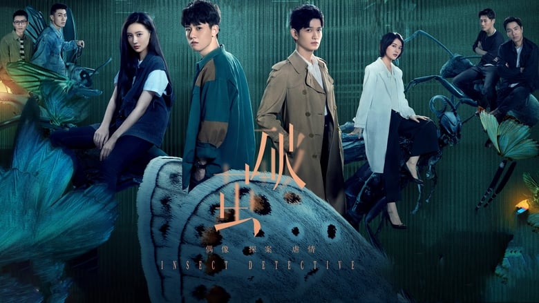 Nonton Insect Detective (2020) Sub Indo - Filmapik