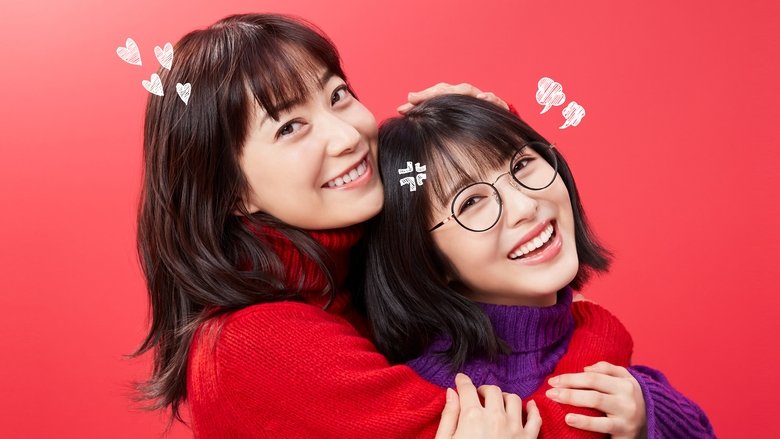 Nonton Date My Daughter! (2021) Sub Indo