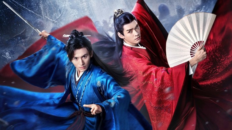 Word of Honor Season 2 Episode 23