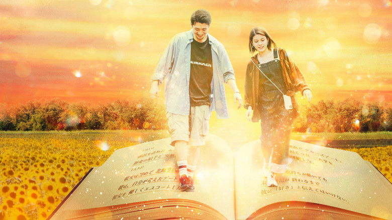 Nonton The Future Diary (2021) Sub Indo - Filmapik