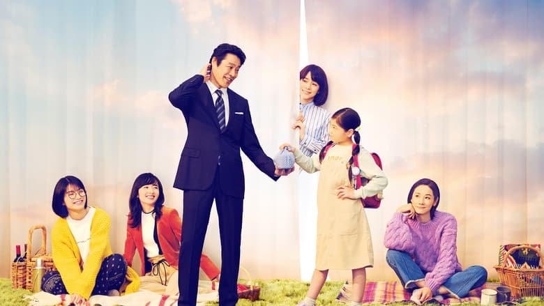 Nonton If My Wife Becomes an Elementary School Student (2022) Sub Indo - Filmapik