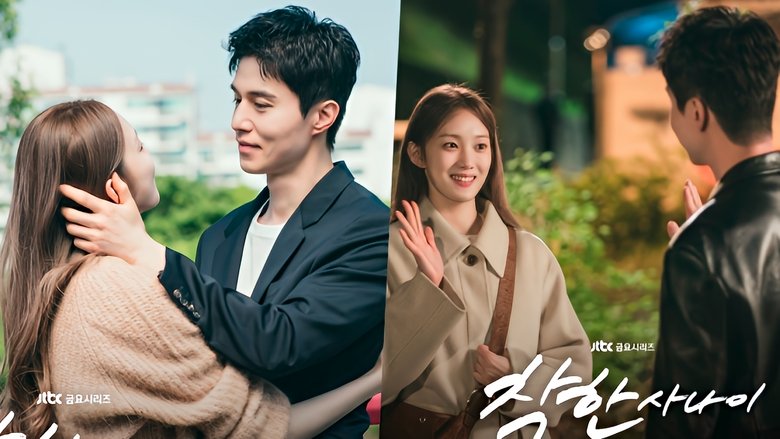 Nonton The Nice Guy (2025) Sub Indo - Filmapik