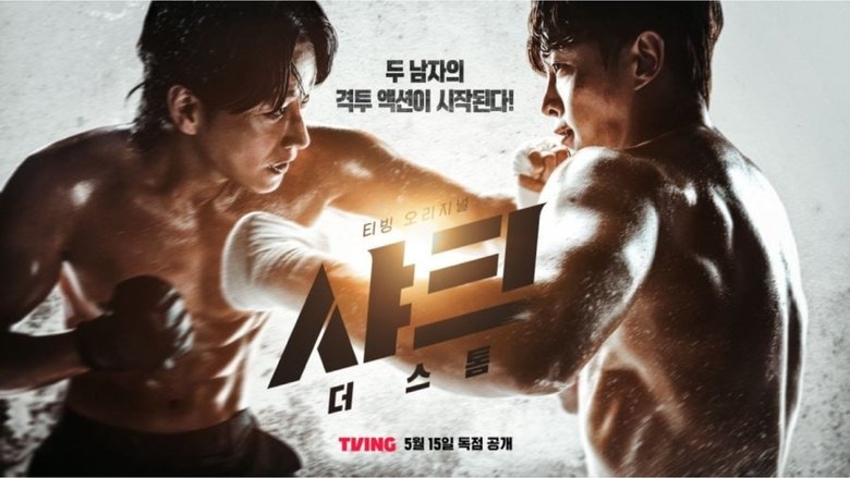 Nonton Shark: The Storm (2025) Sub Indo