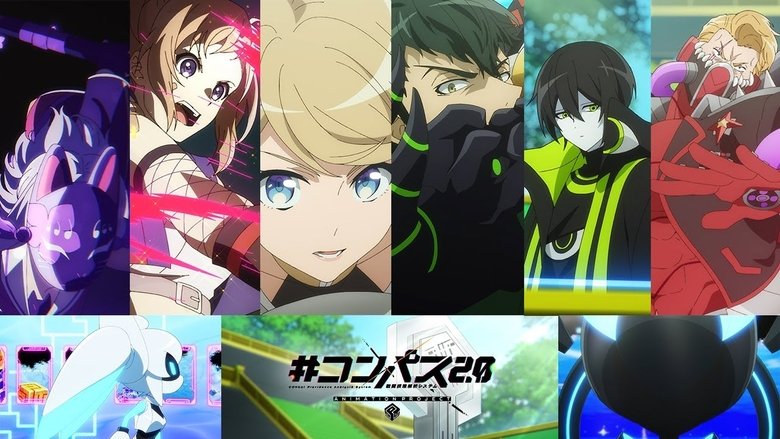Nonton #COMPASS2.0 ANIMATION PROJECT (2025) Sub Indo