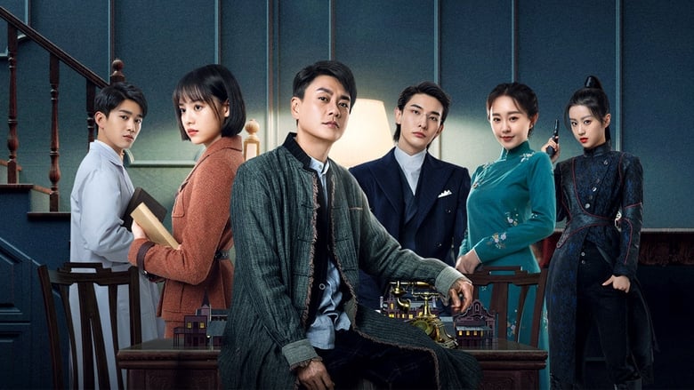 Nonton Wonderful Hand (2023) Sub Indo - Filmapik