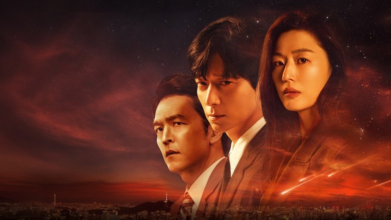 Nonton Tempest (2025) Sub Indo - Kudaliar89