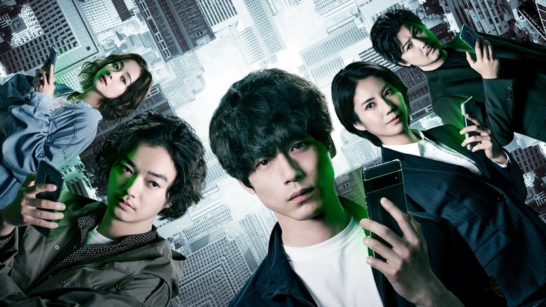 Nonton CODE: The Price of Wishes (2023) Sub Indo - Filmapik