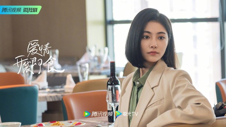 Let’s Date, Professor Xie Season 1 Episode 20