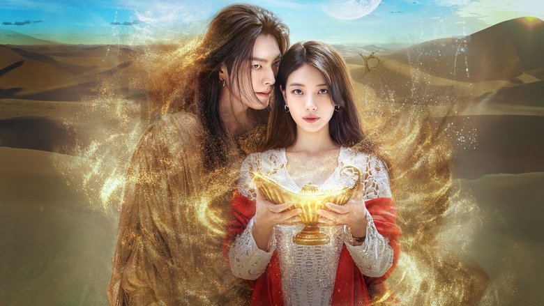 Nonton Genie, Make a Wish (2025) Sub Indo - Kudaliar89