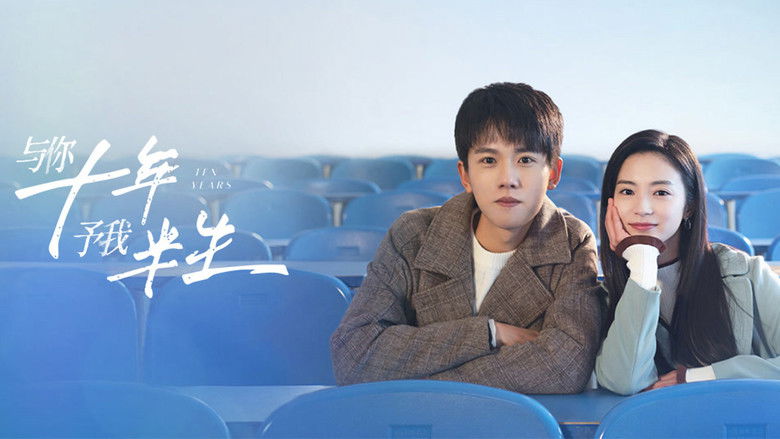 Ten Years Season 1 Episode 24