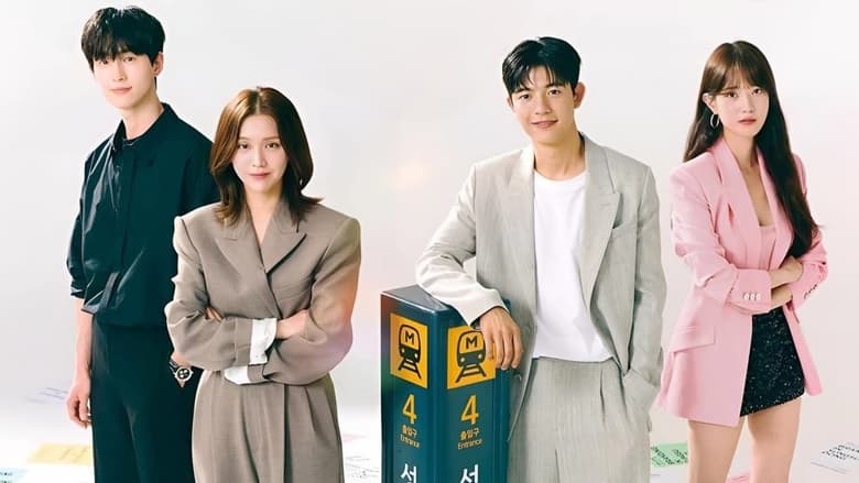 Branding in Seongsu Season 1 Episode 18 - Filmapik