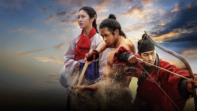 Nonton The Murky Stream (2025) Sub Indo - Kudaliar89