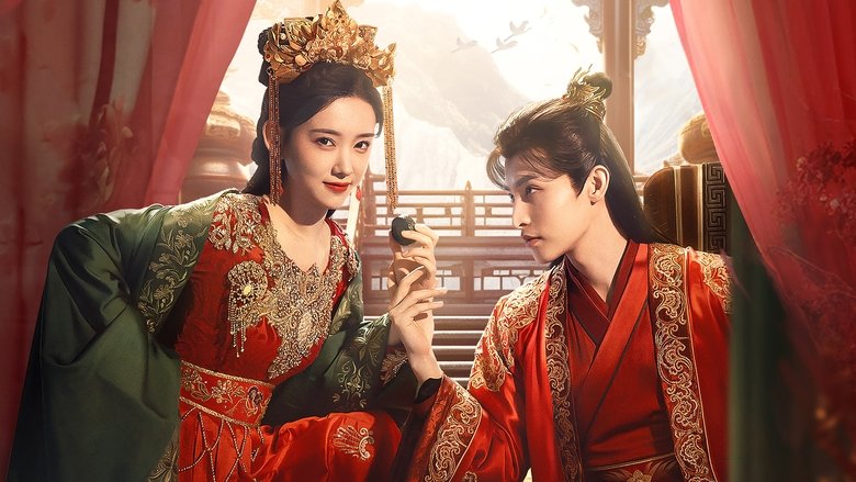 Nonton Extremely Perilous Love (2023) Sub Indo - Kudaliar89