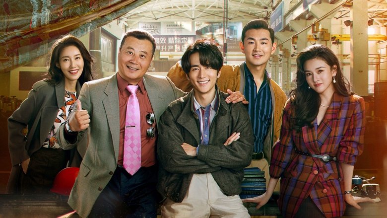 Nonton Created in China (2025) Sub Indo - Filmapik