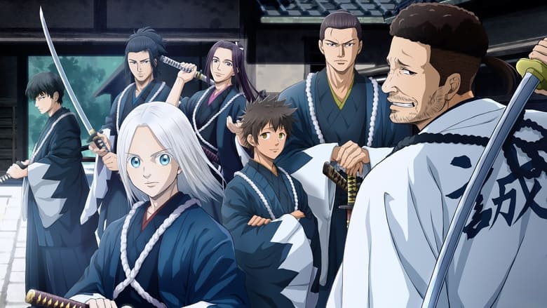Nonton Blue Miburo (2024) Sub Indo - Nonton Film Online 21