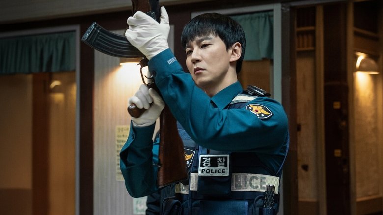 Nonton Trigger (2025) Sub Indo - Filmapik