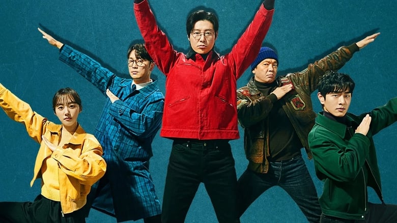 Nonton Seoul Busters (2024) Sub Indo