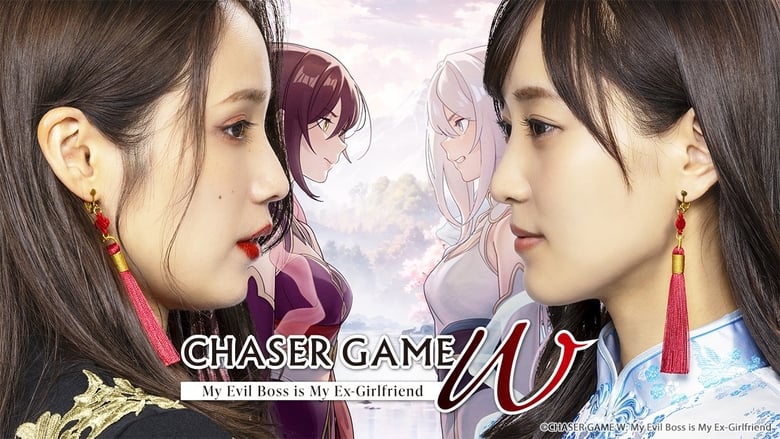 Nonton Chaser Game W: My Evil Boss is My Ex-Girlfriend (2024) Sub Indo - Filmapik