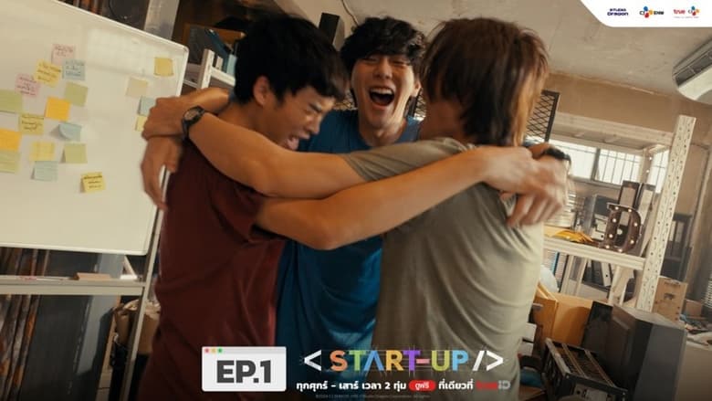 Nonton Start-Up (2024) Sub Indo - Filmapik