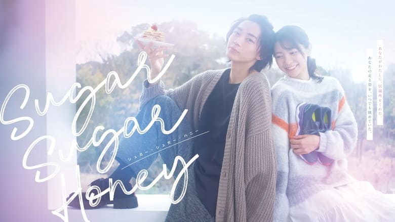 Nonton Sugar Sugar Honey (2024) Sub Indo - Filmapik