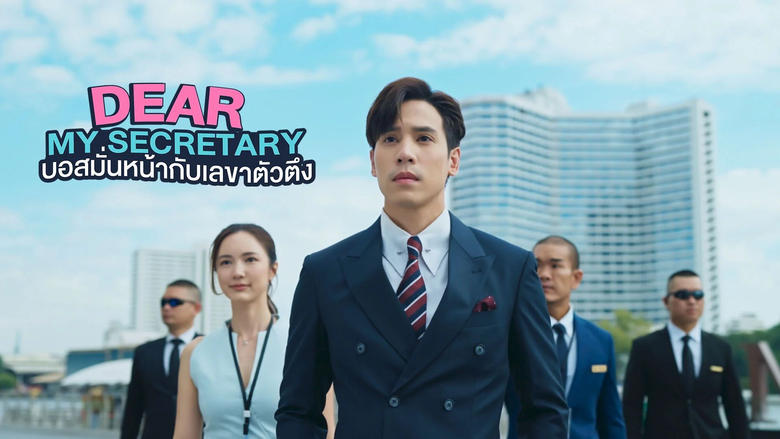 Nonton Dear My Secretary (2025) Sub Indo - Filmapik