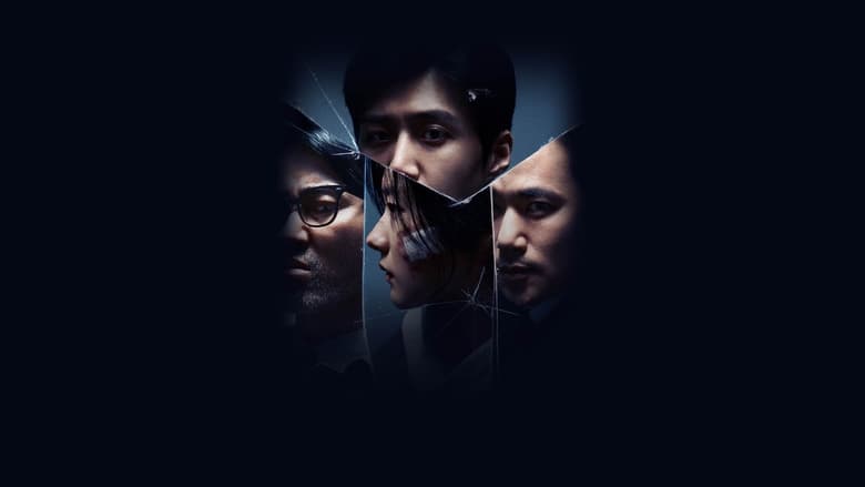 Nonton The Tyrant (2024) Sub Indo - Filmapik