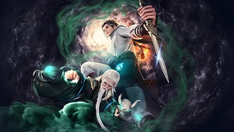 The King of Wandering Cultivators (2024)