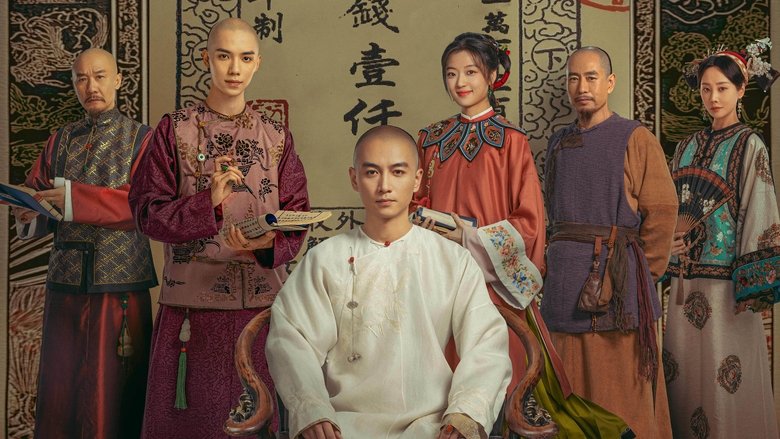 Legend of the Magnate Season 1 Episode 31