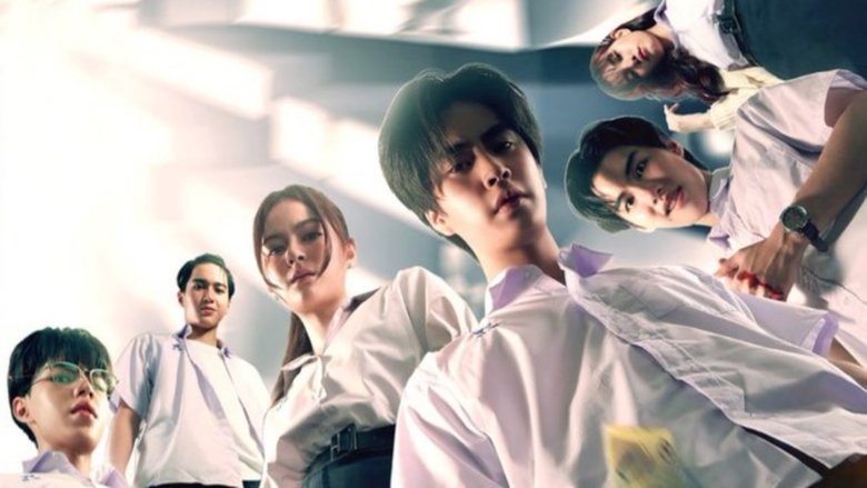 Nonton The Dark Dice (2025) Sub Indo - Kudaliar89
