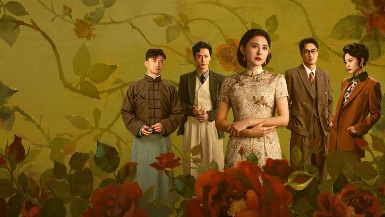 Nonton Wild Ambition Bloom (2025) Sub Indo - Kudaliar89
