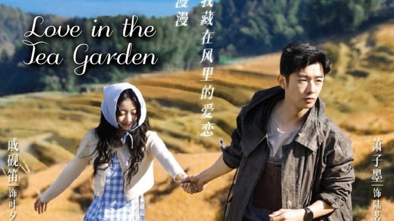 Nonton Love in the Tea Garden (2024) Sub Indo