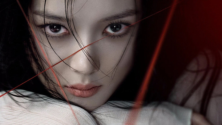 Dear X Season 1 Episode 12