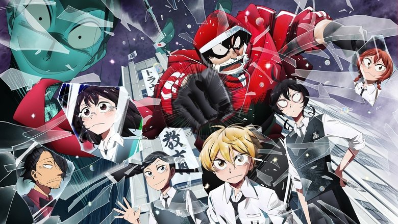 Nonton SANDA (2025) Sub Indo - Filmapik