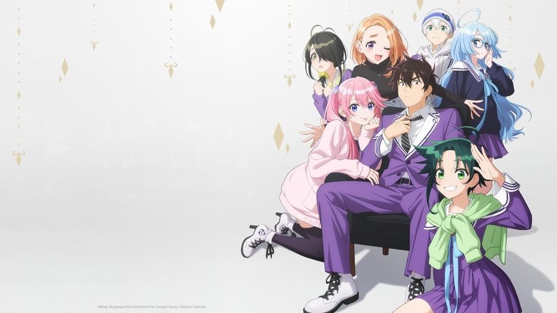 Nonton The Shiunji Family Children (2025) Sub Indo