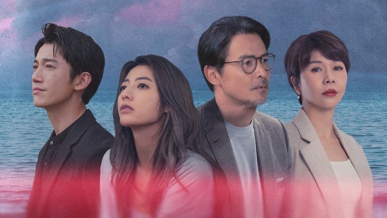 Nonton Islanders (2025) Sub Indo - Filmapik